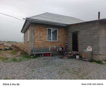дом на день рождения: Дом, 90 м², 4 комнаты, Агентство недвижимости, Евроремонт