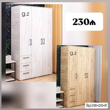 Masalar və oturacaqlar: Yeni, 3 qapılı Düz dolab, Şifonyer