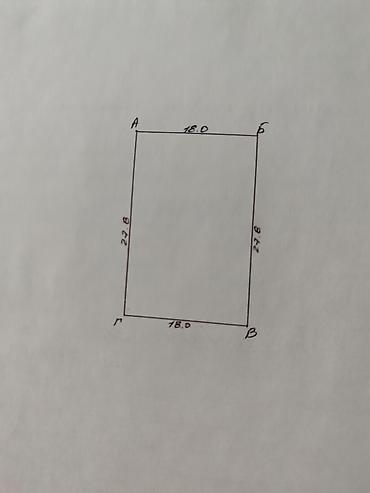 Үйлөр: Продается дача в СТ, Проектировщик,, . Центральная улица, не — 4