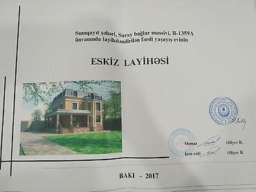 eletde torpaq satilir: 10 sot, Kənd təsərrüfatı, Kupça (Çıxarış) — 10