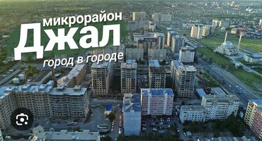 эко дом: 1 комната