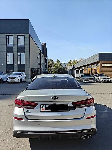 kaiyi e5: Kia K5: 2019 г., 2 л, Автомат, Газ — 2
