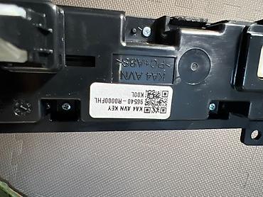 Панели, обшивки: Центральная консоль Kia Оригинал — 3