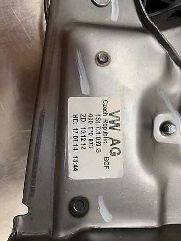 klipovi: PAPUČICA -PEDALA KVAČILA ZA SEAT IBIZA - 1S1721059G | Papučica — 2