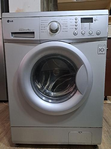 fc 26 disk: Paltaryuyan maşın LG, 6 kq, Təmirə ehtiyacı var, Avtomat — 1