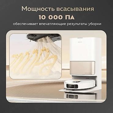 Роботы-пылесосы: Робот-пылесос Dreame, Смешанная, Составление плана помещения — 8