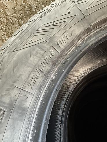 Шины и диски: Комплект шин Maxxis Bravo HP-M3 - Тип: летние/шоссейные (узор — 3