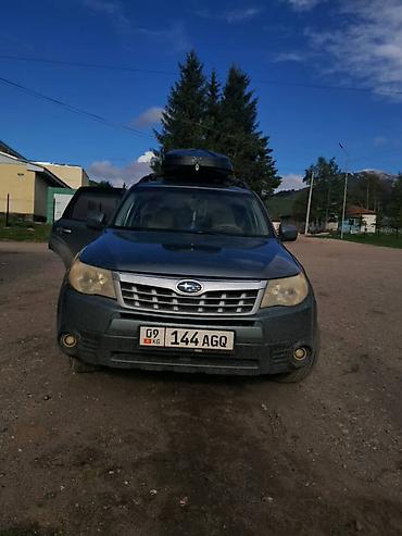 Subaru: Subaru Forester: 2010 г., Кроссовер — 1
