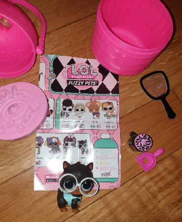 prsluk za vodu za bebe: ﻿Lol suprise original lutka ljubimac pets fuzzy scratches