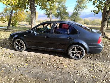 vw bora: Volkswagen Bora: 2001 г., 1.6 л, Механика, Бензин, Седан — 3