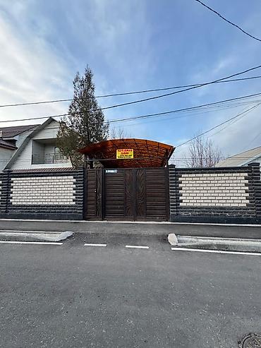 Продажа коттеджей и домов: Уй сатылат at lalafo.kg — 5 Продажа коттеджей и домов: Уй сатылат — 5