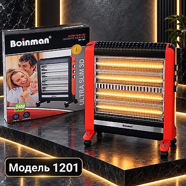 Кварцевый обогреватель 2000W – тепло и уют за доступную цену! 🔥 ✅