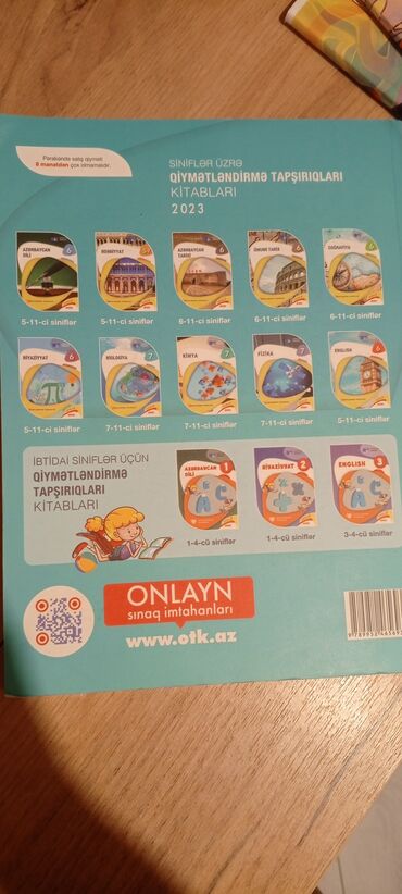 7 ci sinif informatika: Bu kitab Dövlət İmtahan Mərkəzi tərəfindən nəşr olunan, biologiya