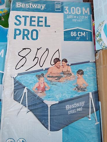 Каркасный бассейн Bestway Steel Pro - Размеры: 3.00 м × 2.01 м