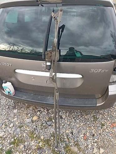 brisači za auto: MAKAZE BRISACA ZA PEUGEOT 206, 206 PLUS, 207 . | Originalni — 1