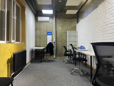 компания ихлас: Сдается офис в креативном хабе, предназначенный для команды из 4-5