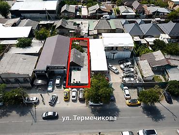 участок гагарина: 1 соток, Для бизнеса — 4