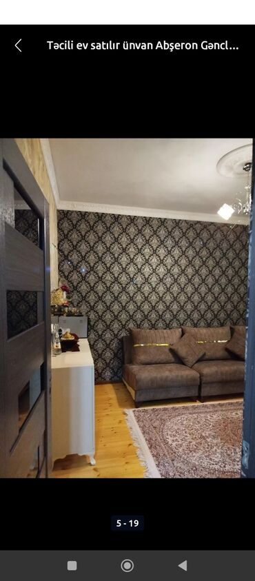 Həyət evləri və villaların satışı: 3 otaqlı, 90 kv. m, Kredit yoxdur, Yeni təmirli — 16