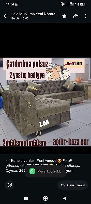 yeni model divanlar: ✔️ *Künc divanlar* *Yeni *model*_😍 Fərqli görünüş ✔️ *TƏK QİYMƏT* 😎 — 1