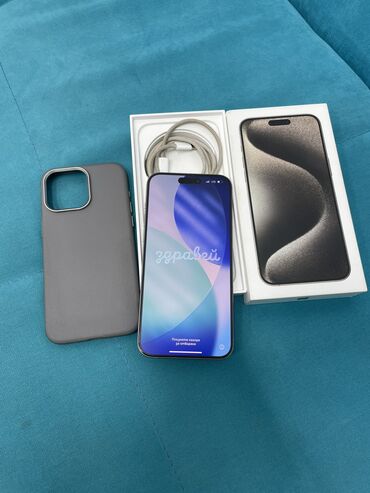 симкарты корпоратив: IPhone 15 Pro Max, Колдонулган, 1 ТБ, Natural Titanium, Заряддоочу түзүлүш, Коргоочу айнек, Каптама, 89 %