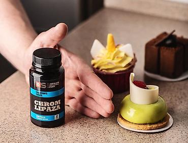 Витамины и БАДы: Комплекс для поддержки сердца и сосудов – линейка витаминов и БАД — 9