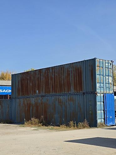 Металлические контейнеры и крупноразмерные стальные конструкции
