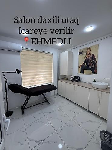 дем ал пансионат: Ehmedli-də salon daxilində ayrıca otaq icarəyə verilir — 1