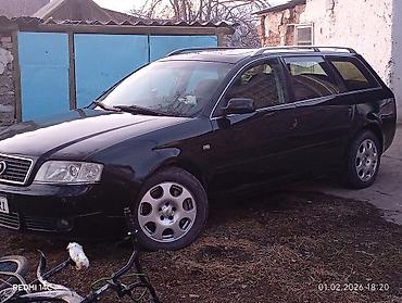 Audi: Audi A6: 2004 г., 2.5 л, Механика, Дизель, Универсал — 10