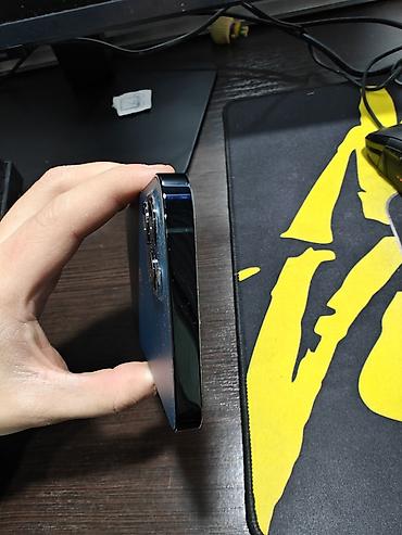 Apple iPhone: IPhone 12 Pro, Б/у, 256 ГБ, Pacific Blue, Зарядное устройство, Защитное стекло, Чехол, 76 % — 5