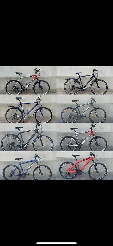 Городские велосипеды: Городской велосипед, Б/у — 19