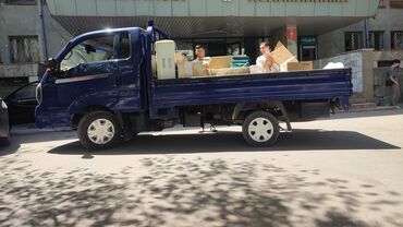оборудование для мороженое: Предлагаем услуги малого грузового такси Kia Bongo для надежной