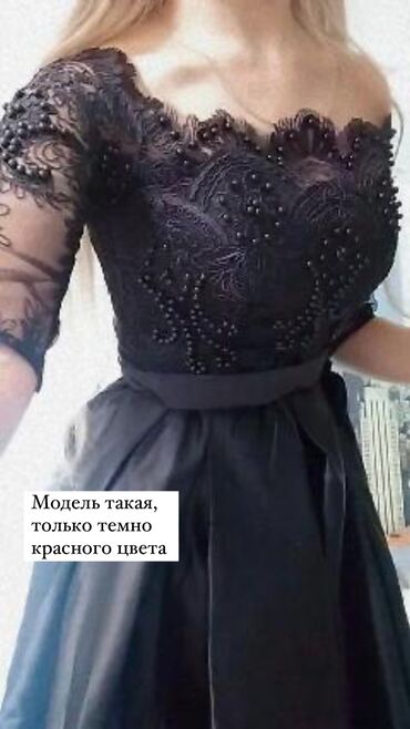 вечернее длинное платье черного цвета: Вечернее платье, Длинная модель, С рукавами, Корсет, S (EU 36)