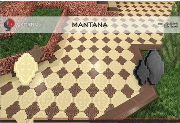 Тротуарная плитка: Элитная брусчатка Декоративная брусчатка • Высокопрочная брусчатка — 11