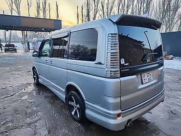 Honda: Honda Stepwgn: 2004 г., 2 л, Автомат, Бензин, Минивэн at lalafo.kg — 14 Honda: Honda Stepwgn: 2004 г., 2 л, Автомат, Бензин, Минивэн — 14