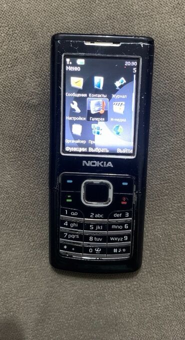 toxunma çanta: Nokia 1, цвет - Черный, Кнопочный