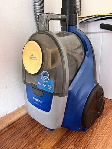 karcher usisivaci lidl: Prodajem Philips usisivač bez kese Serija 2000 (model XB2123/09), star