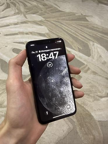 айфон 10 цена сом: IPhone X, Б/у, 256 ГБ, Черный, 100 % — 1