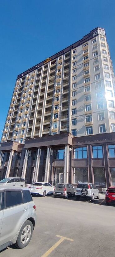 Продажа участков: 1 комната, 48 м², Элитка, 9 этаж, ПСО (под самоотделку)