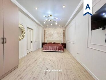 Долгосрочная аренда квартир: 3 комнаты — 9