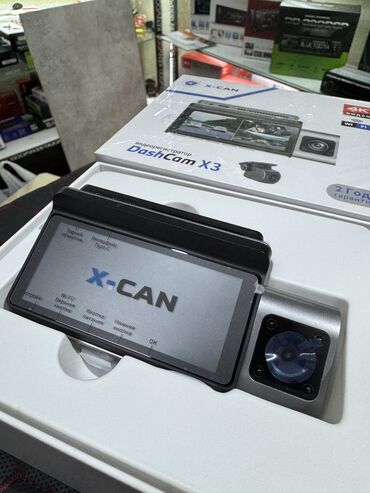 Видеорегистраторы: Видеорегистратор Новый, На лобовое стекло, Без GPS, Без G-Sensor, Без антирадара — 6