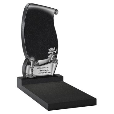 Ритуальные услуги: Изготовление крестов, Изготовление овалов с фото, Изготовление оградок | Габбро, Гранит, Металл | Оформление at lalafo.kg — 17 Ритуальные услуги: Изготовление крестов, Изготовление овалов с фото, Изготовление оградок | Габбро, Гранит, Металл | Оформление — 17