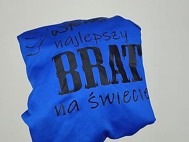 tshirt durex: Koszulka dla mężczyzn, rozmiar M — 7