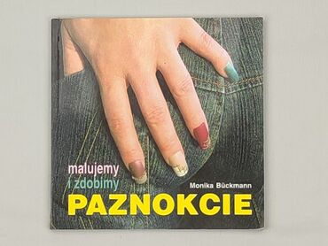 Book, genre - Non-fiction, condition - Very good