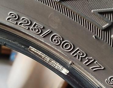 Шины: Шины 225 / 60 / R 17, Зима, Б/у, Пара, Япония, Bridgestone — 5