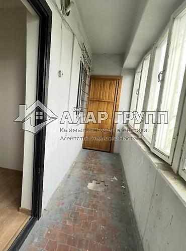 46: 2 комнаты, 46 м², 105 серия, 6 этаж, Косметический ремонт — 7