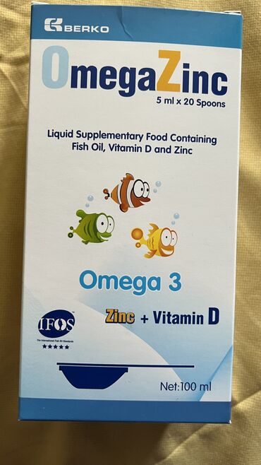 Витамины и БАДы: Продаю OmegaZinc 100 мл сироп. 19 саше, вместо 20. Одну выпили