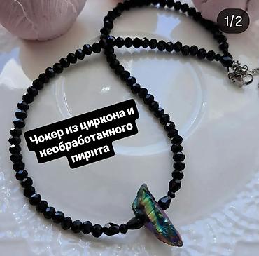 Бижутерия: Летняя коллекция украшений ручной работы из натуральных камней и — 8