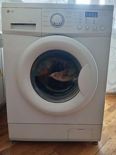 15 pro yd: LG paltaryuyan maşın – ön yükləməli, Direct Drive sistemi, 7 kq yuma — 1