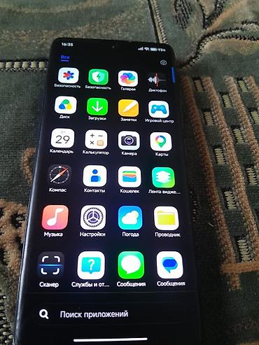 redmi pro max: Redmi Note 14 Pro, 256 GB, rəng - Qara, İki sim kartlı, Face ID, Sensor — 2