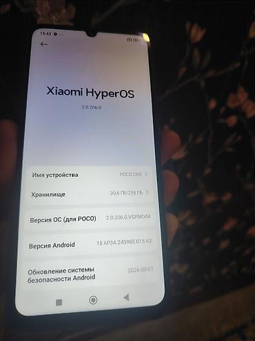 Уюлдук телефондор жана аксессуарлар: Poco C65, Колдонулган, 256 ГБ, түсү - Кара, 2 SIM — 7